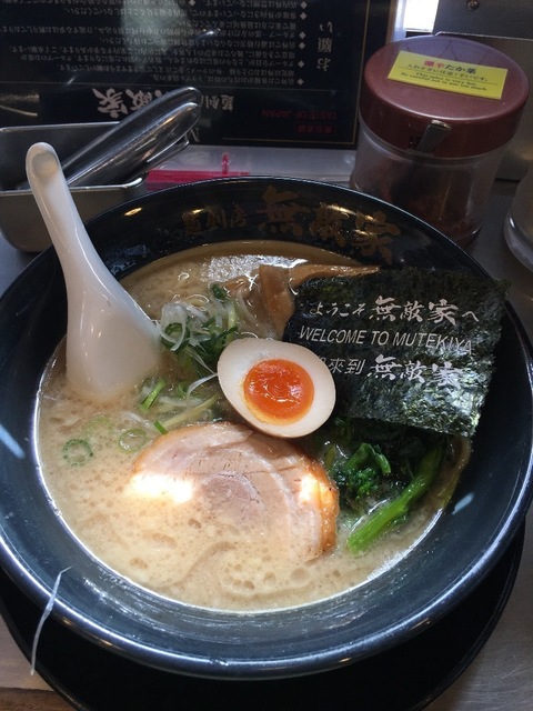 image-62644.jpeg